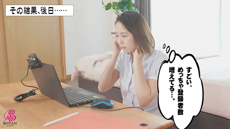 キリッとした政治コメンテーターが生配信後に＜カメラ切り忘れ＞て彼氏や宅配便にメタくそエロいせっくすかまされ、＜生でアヘ顔世界配信＞しちゃった実はすごいエロちょろいおねいさん 日向ゆら【海綿じろう】