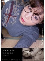 【結城りの】発禁 08 芸能プロ経理事務 美夢（25）