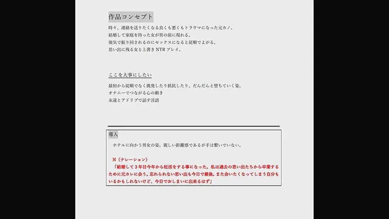 絶倫オナニーモンスター4 AV史上最高の脳イキ変態女が降臨 紫月ゆかり