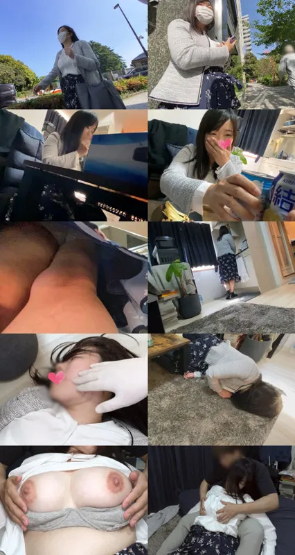 【成海和花】（仮）暗黒056さん【巨乳人妻 痴漢・盗撮・中出し昏睡レイプ動画流出】