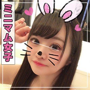 【桃尻かのん】カノン【現役JD】