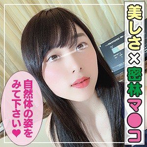 【本田さとみ】さとみ