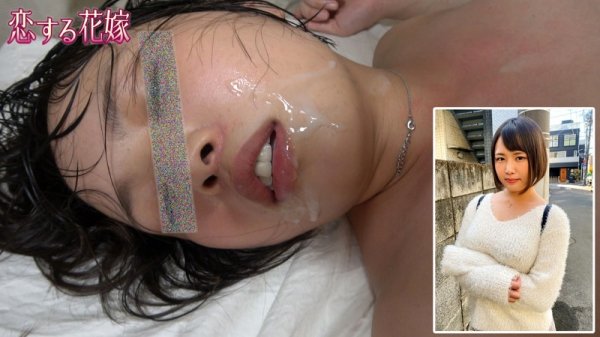 【真田さな】真田さやか