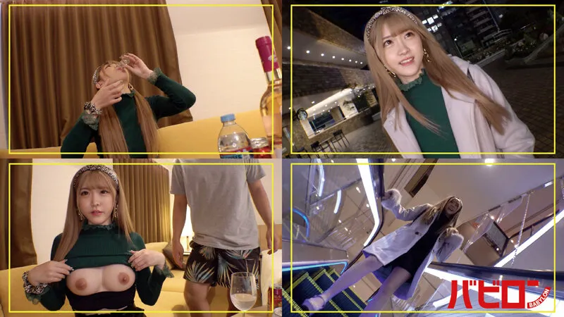 TOKYO2AM 03.あかり 皆瀬あかり