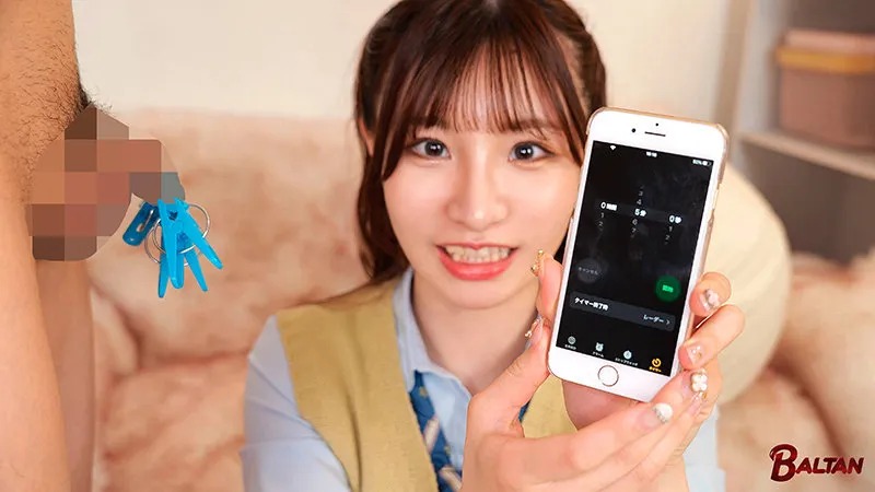 ギャルチューバ―めるのM男イジり大好きチャンネル 伊東める