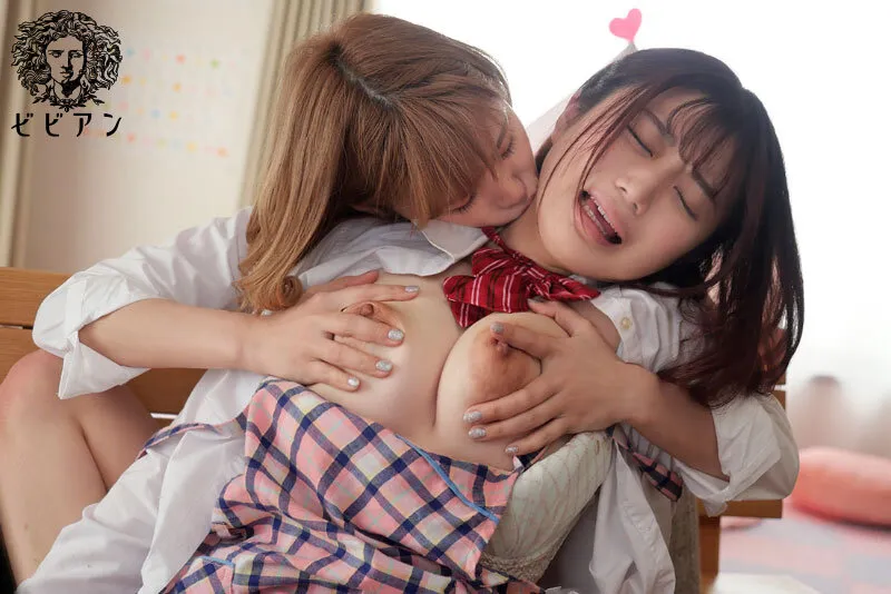 【保育士×JK】バブハラ保育士レズビアン 巨乳実習生を赤ちゃん淫語で蕩け堕ちさせる性感覚醒レズアクメ 天野碧 紺野ひかる