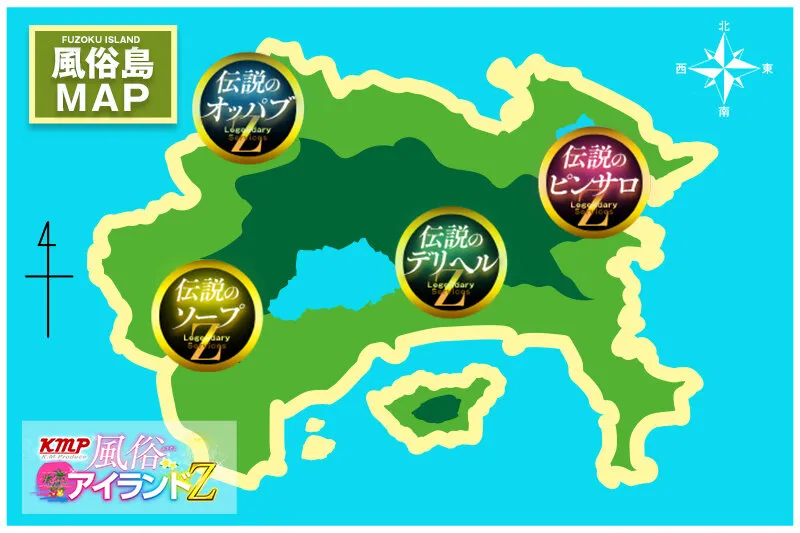 【有岡みう＆小花のん＆姫咲はな＆横宮七海＆吉根ゆりあ】【VR】KMP20周年記念！KMP風俗アイランドZ ハチャメチャが押し寄せてくる伝説の一日 ～自分の好きな時に好きな場所で、エッチなことが出来る発射無制限の夢の風俗島～