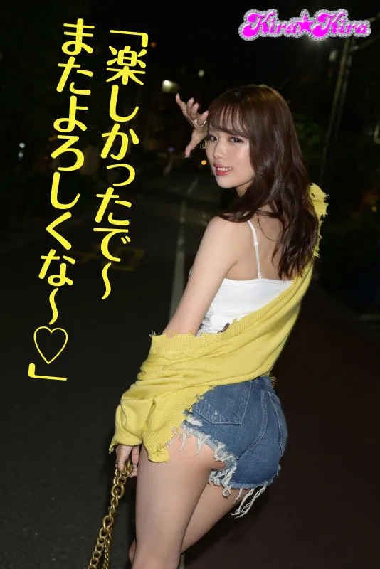 【中出し】サイコー関西弁ギャル・新井リマをアンタのお宅にお貸しすんで～！！