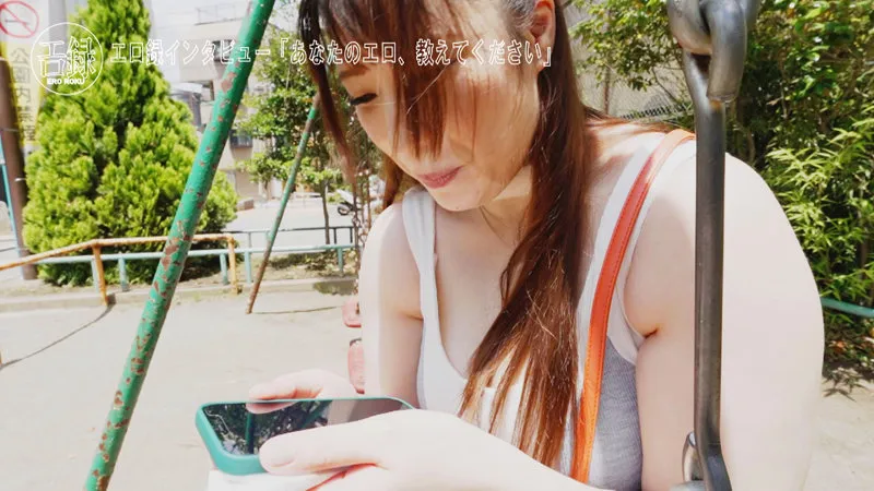 【Iカップ】巨乳を目の前にすると男は無力だ！ 素人チムコテイスティング 逆ナンパ連れ込み痴女 夕季ちとせ