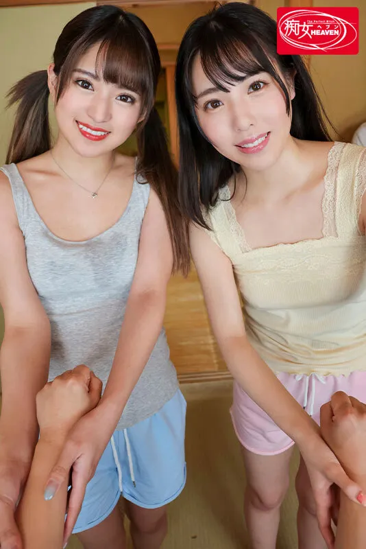 【VR】2SEX230分21射精 帰省先のド田舎で再会した幼馴染二人に密着挟まれ身動き出来ず奪い合い中出しさせられた夏休みVR 白桃はな 渚みつき