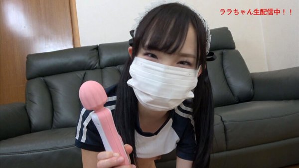 工藤ララ 嫌悪しか感じないご主人様に泣きたくなるほどイカされて…