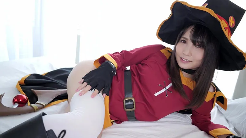 【このすば めぐみん】【中出し】【4K】4K Revolution コスかわいいが…止まらない。 枢木あおい Vol.3