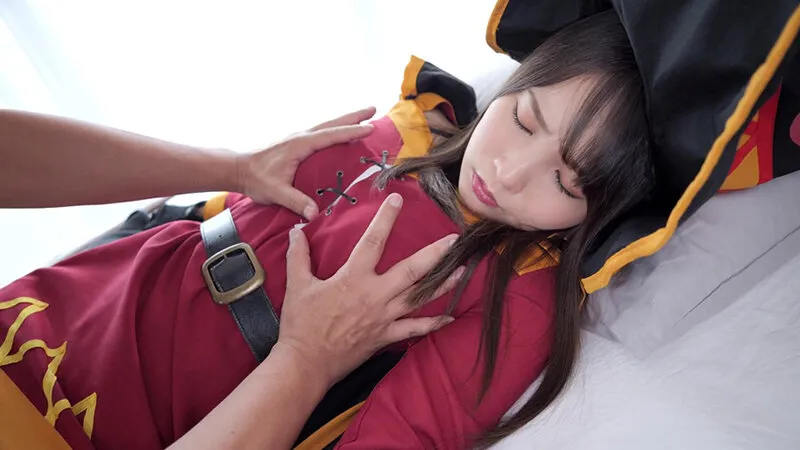 【このすば めぐみん】【中出し】【4K】4K Revolution コスかわいいが…止まらない。 枢木あおい Vol.3