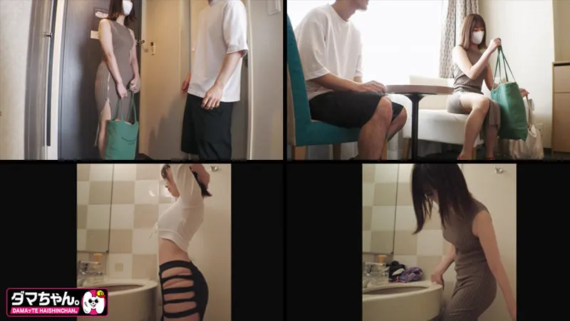 【中野真子】Rさん【メンエス嬢盗撮 基盤ハメ撮り流出】