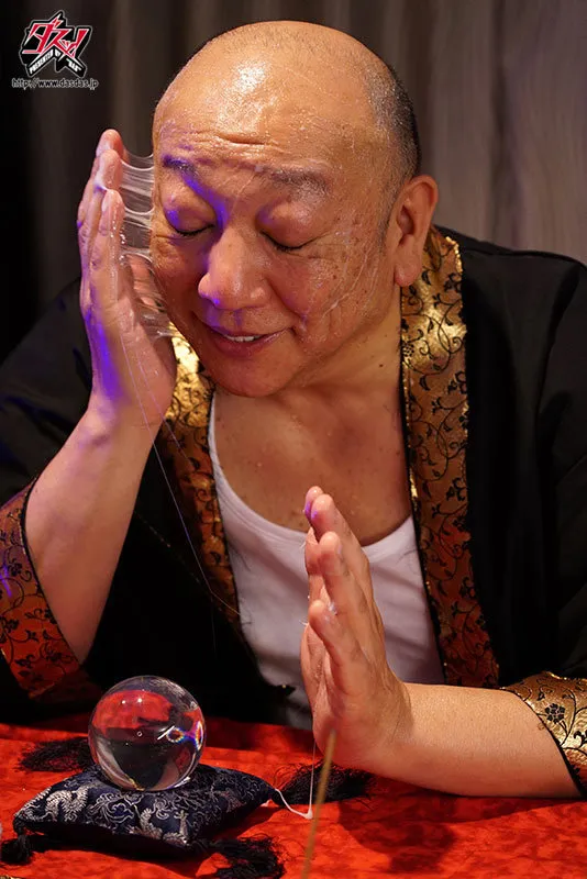 ねちょねちょ媚薬体液おじさん 催淫汁漬けにされ堕ちたスレンダー巨乳 天川そら