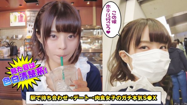 【月乃ルナ】りん