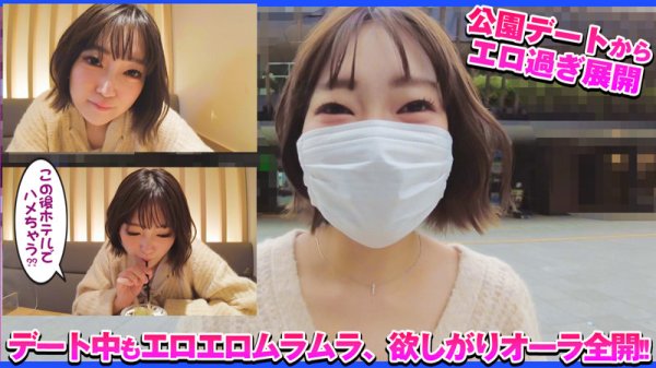 【星あめり】あかり