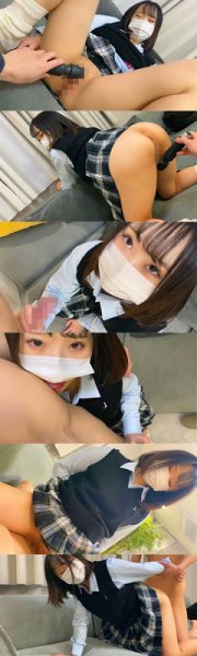 【愛野ひなた】HINATA【裏垢JKハメ撮り流出】