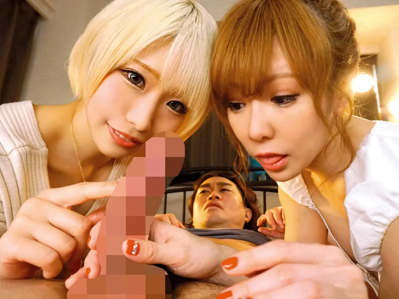 【乙アリス＆皇ゆず】ヤリマン姉妹のフェラ対決に僕のチ○ポが使われることになり…交互に繰り出される凄テクに何度もザーメン搾り取られたが決着つかず、続く杭打ちピストン騎乗位対決で暴発中出ししまくった