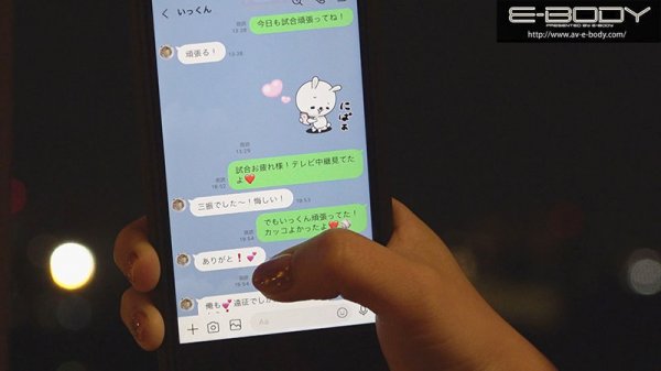 密会 遠征先でも来てくれる都合の良い愛人 Gcupスポーツキャスター 冨安れおな（24）