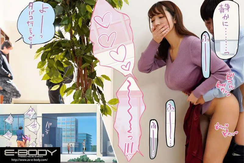 【小桜クマネコ】デリヘルを呼んだら友達が来たんだが 実写版 FANZA同人で3万超DL数コミックを初映像化！！ 小花のん