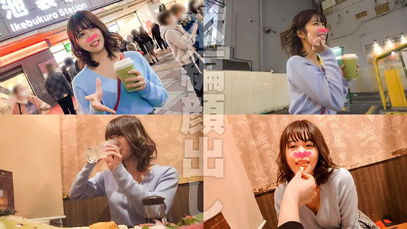 【伊佐木リアン＆奥井楓＆ののか＆深田結梨】【厳選】エチチ速報BEST 性欲モンスター極上素人痴女に中出しリアルセックス 巨乳ヤリマン4名収録