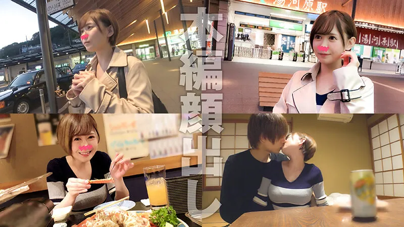 【伊佐木リアン＆奥井楓＆ののか＆深田結梨】【厳選】エチチ速報BEST 性欲モンスター極上素人痴女に中出しリアルセックス 巨乳ヤリマン4名収録