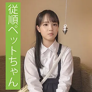 【工藤ララ】カナ 3【JCロリ催眠中出しハメ撮り流出】