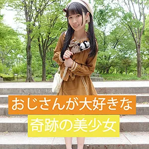 【希咲那奈】マヤ【JCロリ中出しハメ撮り流出】