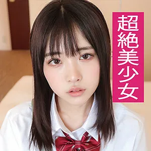 【皆月ひかる】レナ【JK催眠中出しハメ撮り流出】