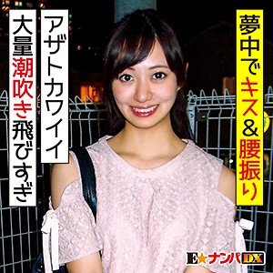 【永澤ゆきの】あおい【Eカップ】