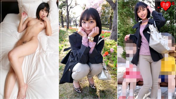 【市来まひろ】せいこ【Cカップ漫画家ハメ撮り流出】