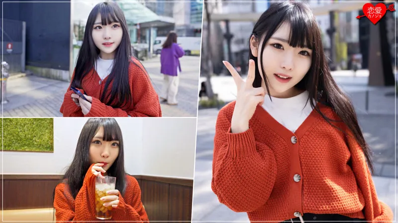 【涼花くるみ】くるみ【マッチングアプリ現役JDハメ撮り流出】