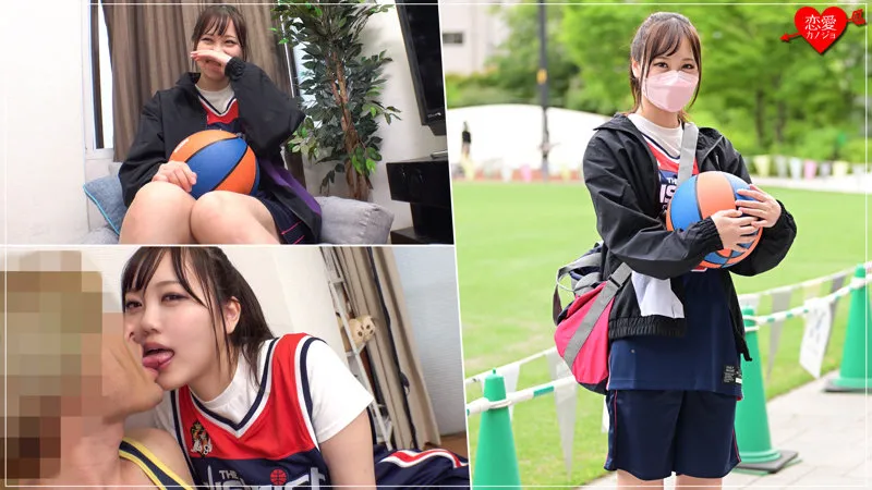 【入間茜】あかり【身長173cm 長身バスケサークルJD 中出しハメ撮り流出】