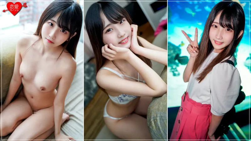 【楠有栖】ありす【現役JD清楚系お嬢様 マッチングアプリ中出しハメ撮り流出】