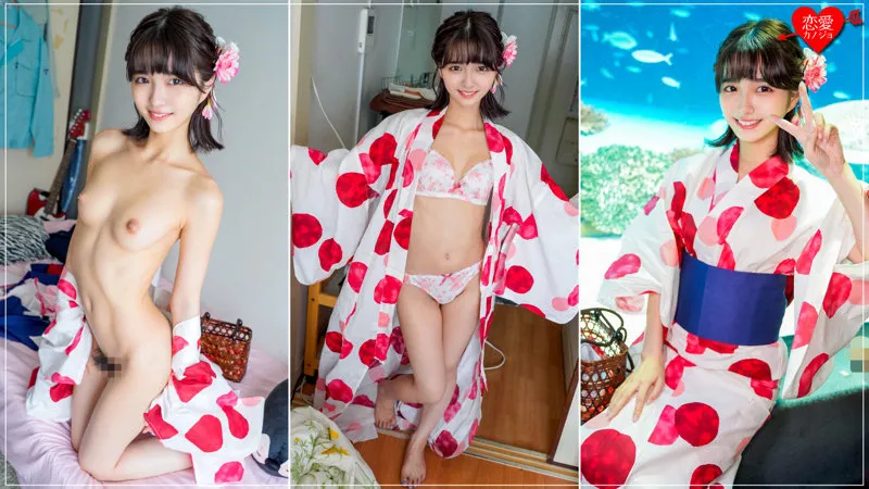 【倉本すみれ】しおり【Cカップ浴衣現役JDハメ撮り流出】