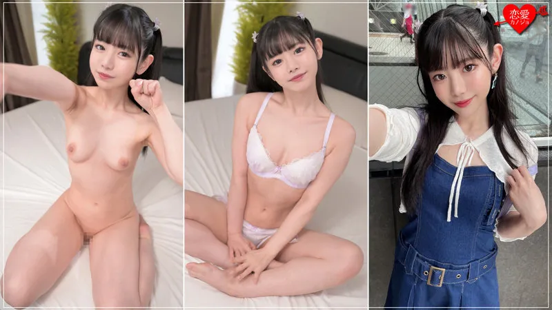 みあ【Fカップロリ顔現役JD中出しハメ撮り流出】