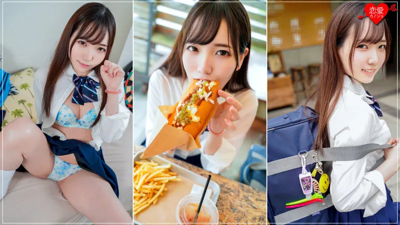 【白石かんな】かのん【18歳JK中出しハメ撮り流出】