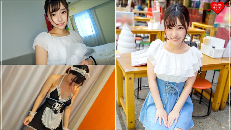 【さつき芽衣】めい【現役JDコンカフェ嬢中出しハメ撮り流出】