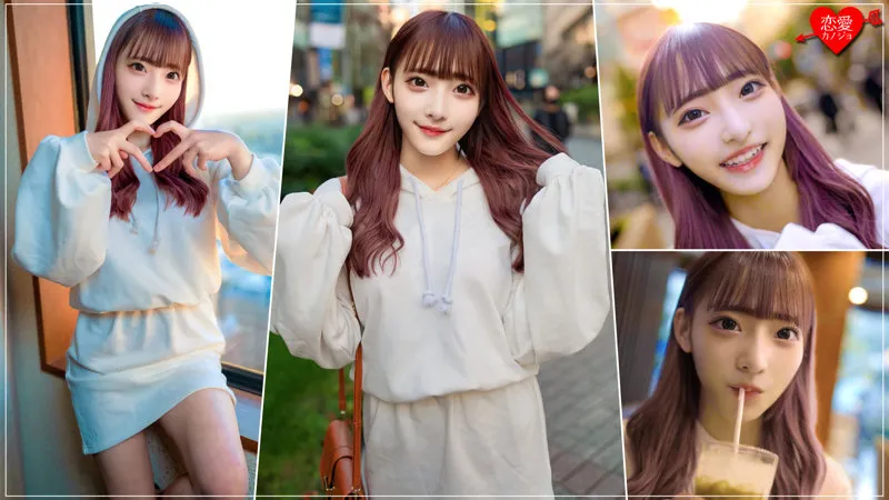 【はぴまる】はーちゃん【スレンダー現役JDギャル 中出しハメ撮り流出】