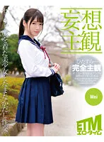 【上坂めい】【JK】【妄想主観】セーラー服を着た美少女となまなかだし性交。Mei （ETQR-427）
