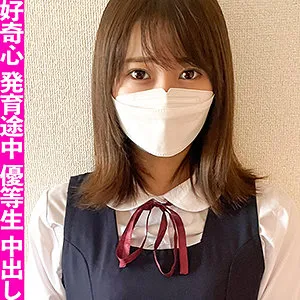 【天然美月】まあたそ【DカップJK 中出しハメ撮り流出】