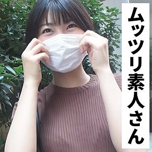 【佐野なつ】なつ【Eカップ素人】