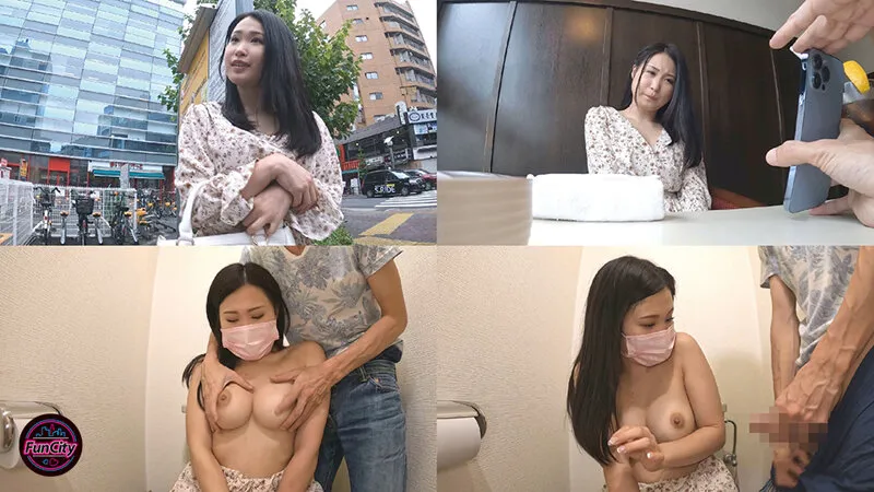 【九十九メイ 月見伊織 中条りの】マッチングアプリに重課金しまくりナンパ成功！！オーバーGカップのデカパイ美女に「サクッとパイズリしてくれませんか？」即金交渉！！巨チンのザーメン狭射にメス発情 ラブホで爆乳弾ませタダマン生ハメ！！