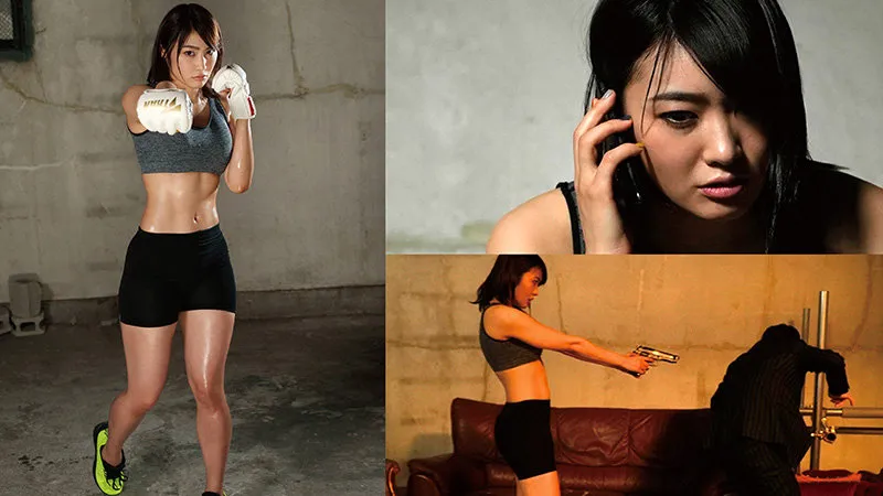 監禁！拷問！調教！絶叫！絶頂！ 強制絶頂絶叫拷問調教 強制絶頂エリート潜入捜査官 淫覚屈強BODY無限快楽発狂処刑 三岳ゆうな