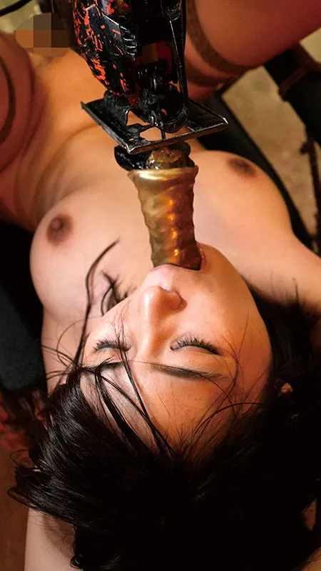 監禁！拷問！調教！絶叫！絶頂！ 強制絶頂絶叫拷問調教 強制絶頂エリート潜入捜査官 淫覚屈強BODY無限快楽発狂処刑 三岳ゆうな