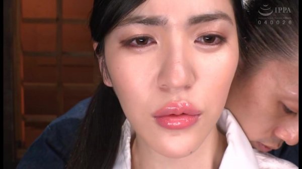 串刺し拷問 塩見彩