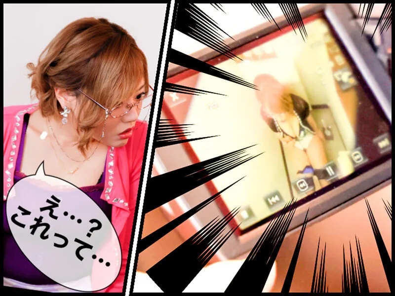 【生徒会×PTA会長 おねショタ】お色気P●A会長と悪ガキ生徒会 浜崎真緒