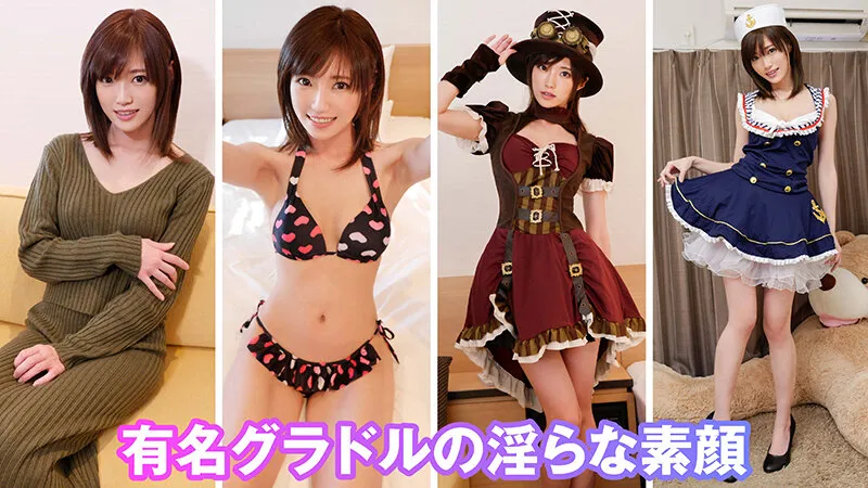 【百合川さら】【スチームパンク】個撮特化 コスプレ撮影会 サリーさん（27） 町田レンズのBLACK KAMEKO FILE.03 企業案件多数 神ボディーグラドルはHしたいだけの寝取り好き悪女 ホテル個撮で中出しハメ撮り