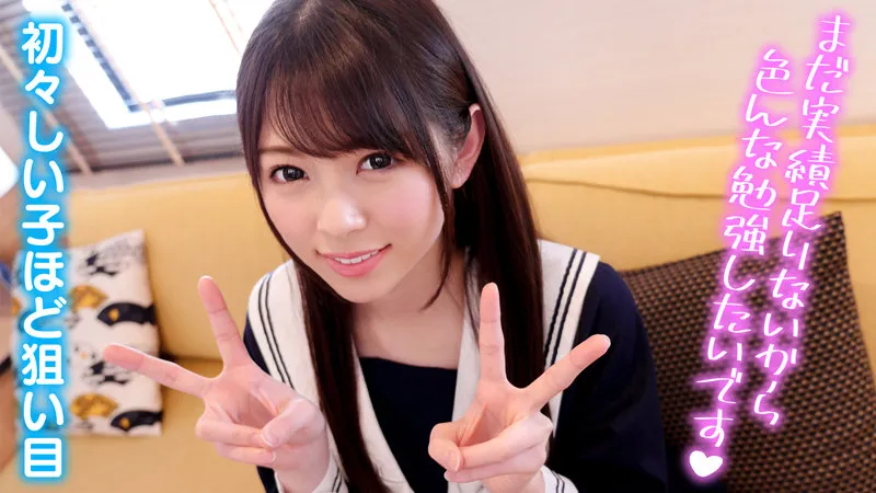 【あおいれな】個撮特化 コスプレ撮影会 あおちゃん（18） 町田レンズのBLACK KAMEKO FILE.04 肉欲に犯される純情アイドル 快楽の罠で汚れた笑顔の天使の孕ませ確定中出し3Pハメ撮り動画